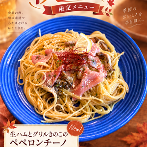 ChatGPT Image 2026年9月14日 20_58_49